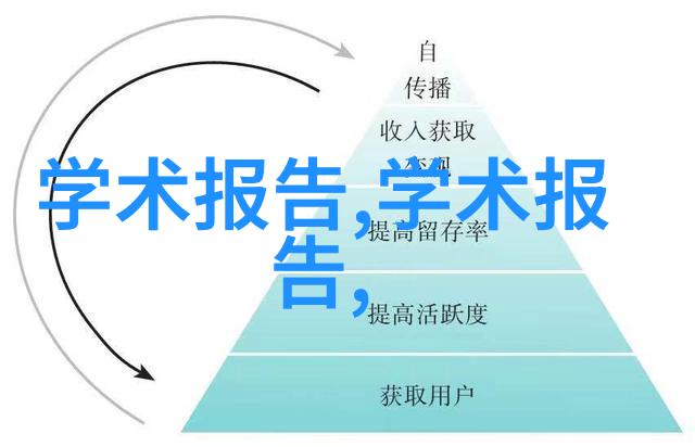 2023年石油与化工行业的电气技术交流盛会将反复回荡在耳畔传递着工控资讯的重要信息