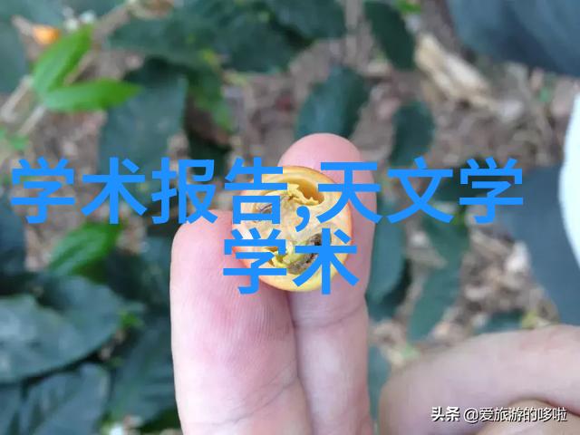 智能医疗装备技术未来诊疗室中的神奇助手