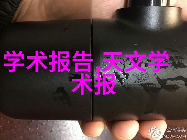 豪门未婚夫失忆了 - 忘川恋曲豪门未婚夫的迷离记忆