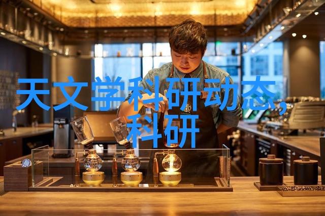 蒸汽动力时代的开端蒸汽发生器的故事