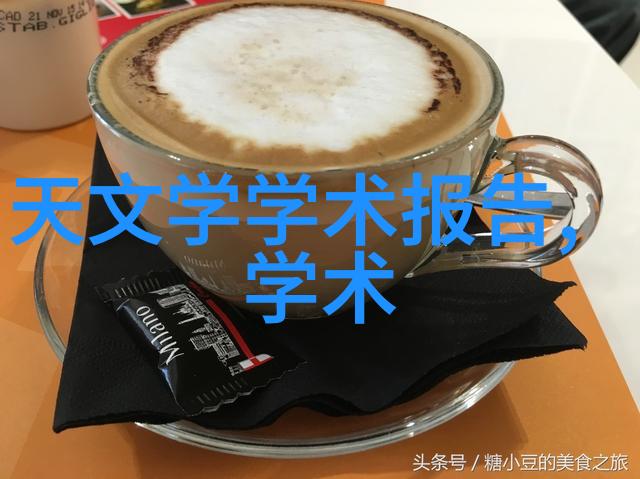 塑料产品制造的关键滴塑流水线设备的运作原理与应用