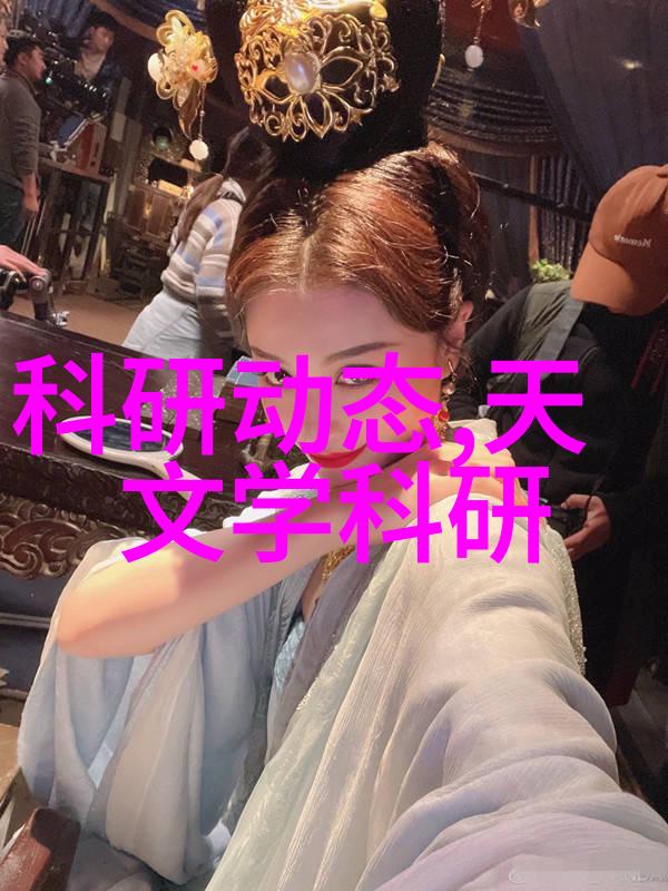 高效油水分离技术的创新之举精密过滤器在工业中的应用与发展