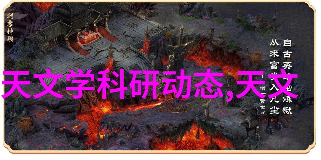 个人专利申请指南从概念到保护