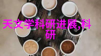 洁净与杀菌的双刃剑探秘杀菌设备生产厂家的背后故事