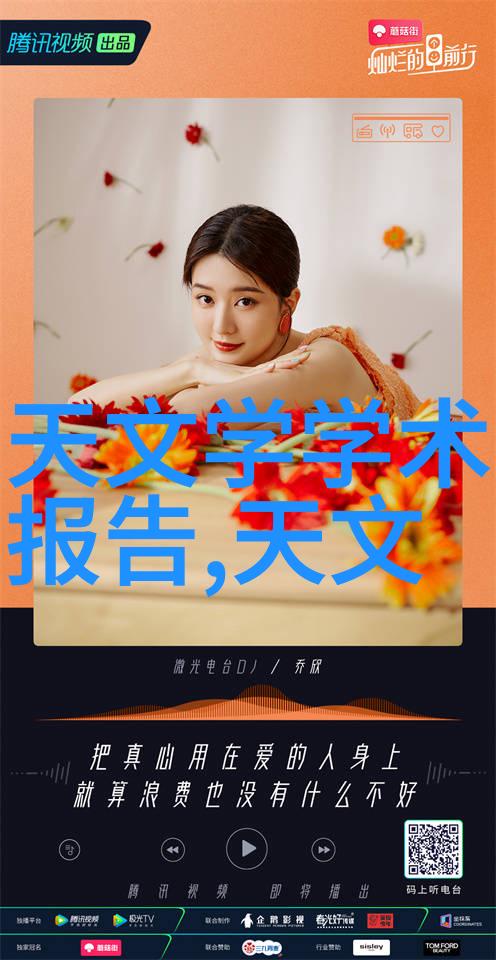 随着智能科技的发展我们可以期待将什么样的创新应用于未来家庭室内设计中