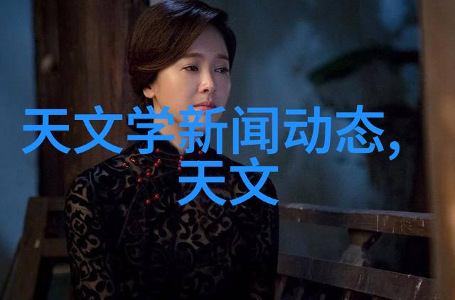 项目启动实用性分析报告