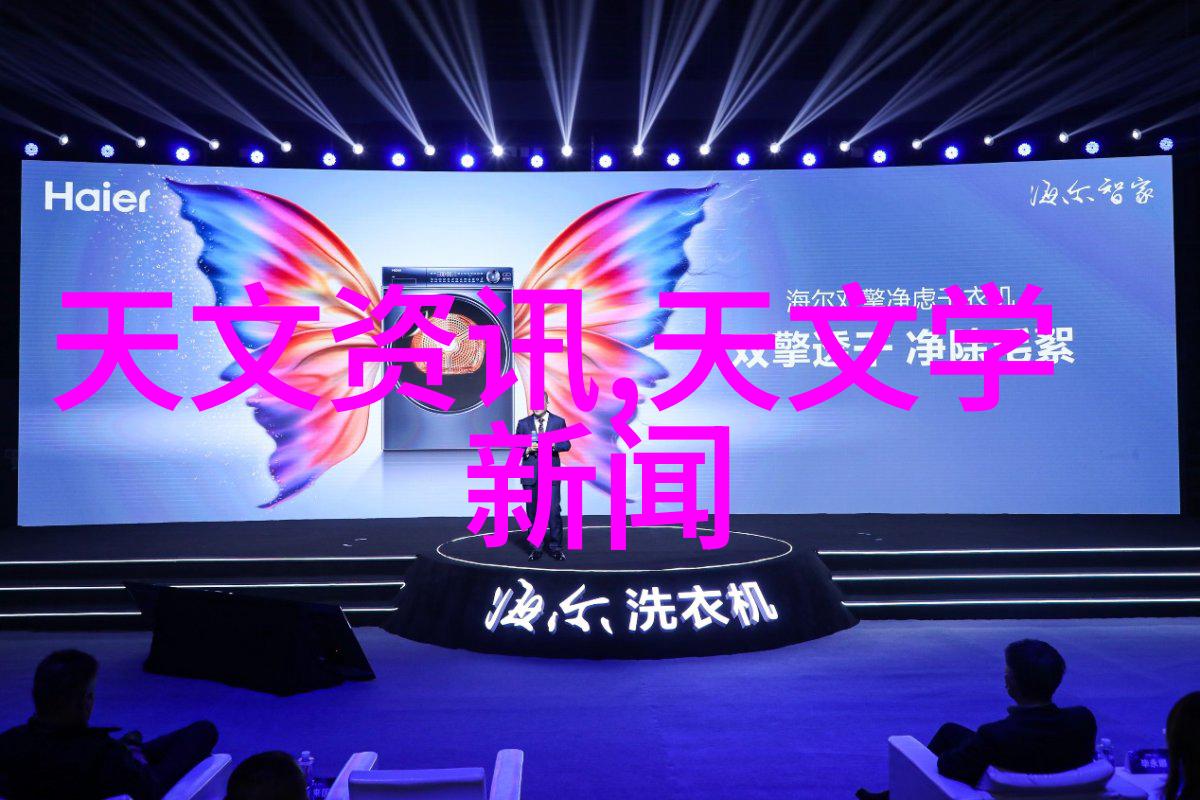 先飞厨卫美的侧吸油烟机五件套京东社会狂欢购