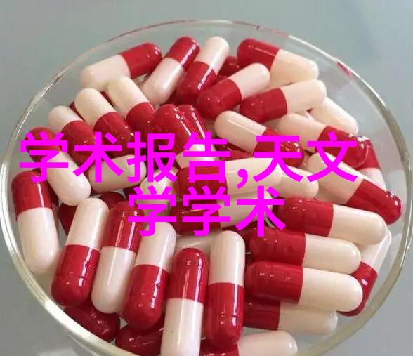 人狗ZOOM欢迎你虚拟宠物与真实社交的奇妙融合
