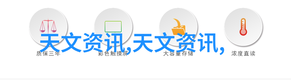 金麟岂是池中物穿越奇缘的传说与梦想
