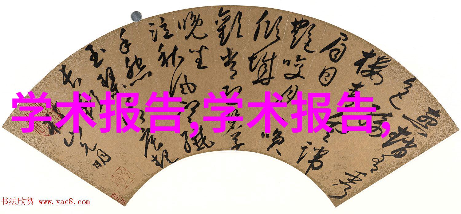 化工注射剂机械我来告诉你如何让生产效率飞起