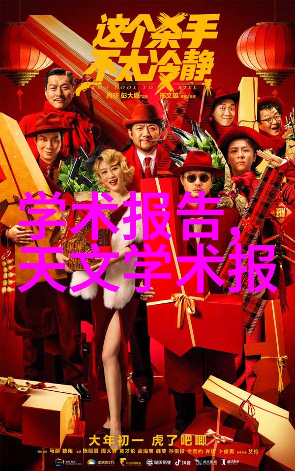 化学实验室玻璃仪器大全精准探究的必备伙伴