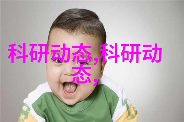 全球半导体巨擘阵容下国产GPU独角兽摩尔线程启航A股上市梦想