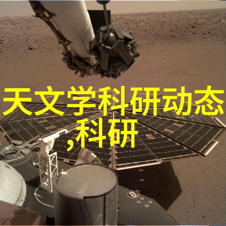 食品安全新篇章真空杀菌设备的奇迹与挑战
