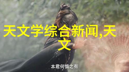 数字货币对传统货币的冲击有多大