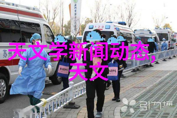 可行性研究报告范文模板-编制项目实施的前期规划与评估框架