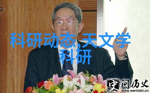 家居美学揭秘装修设计公司咨询的艺术与科技融合