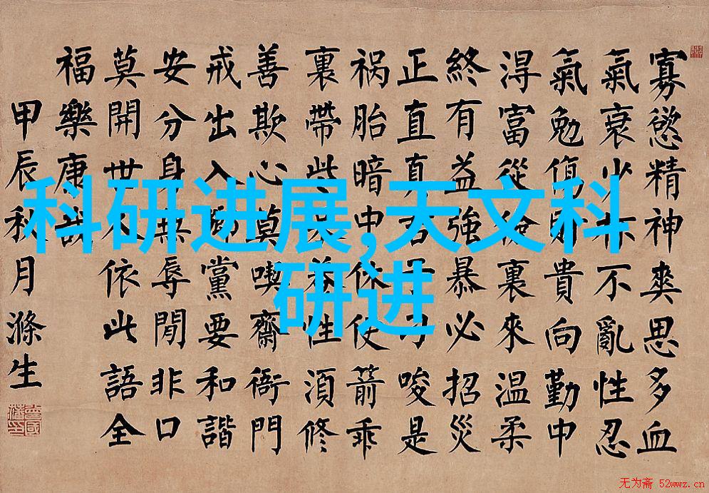 智能恒温恒湿控制系统的发展趋势