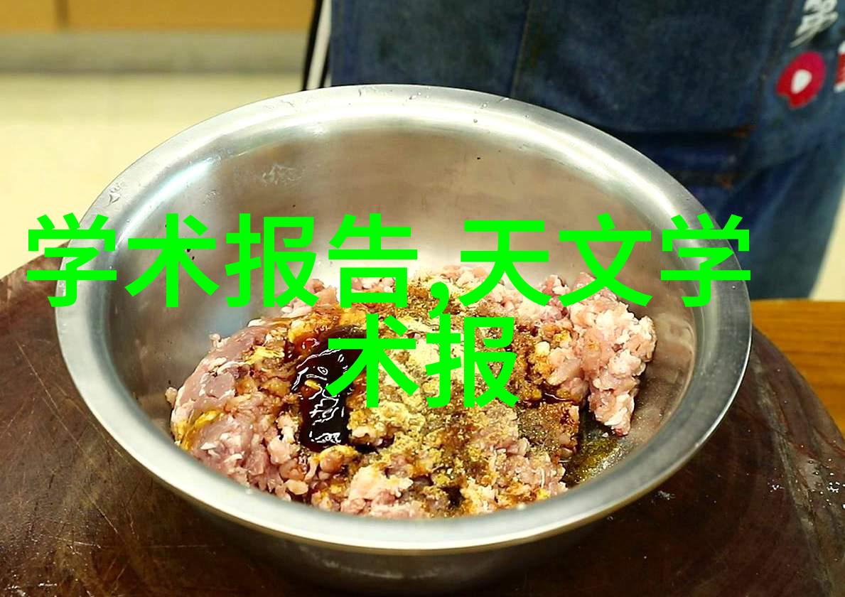 入住准备-做好入住前的各项准备