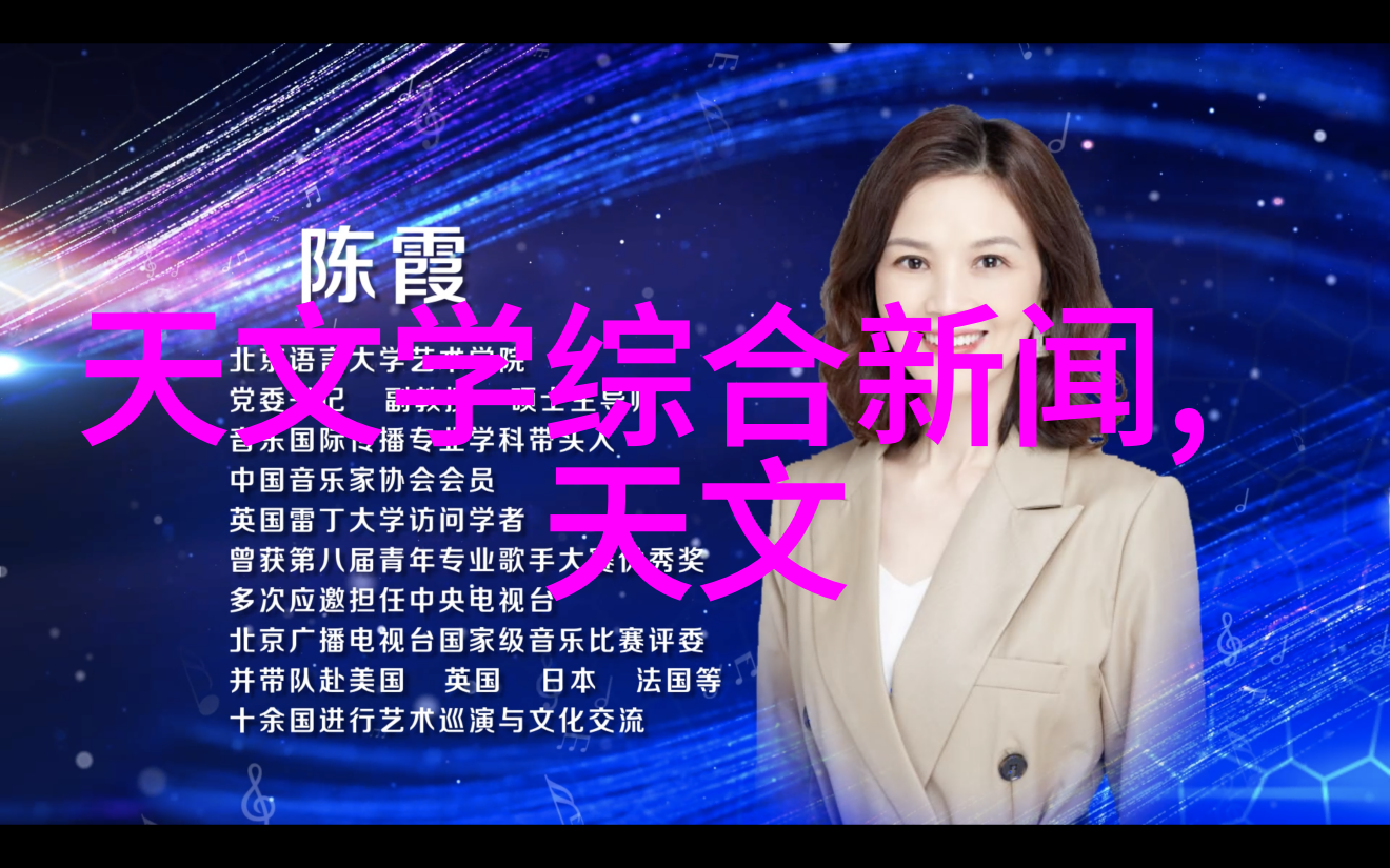 旋流曝气器空气的舞者与生命之息