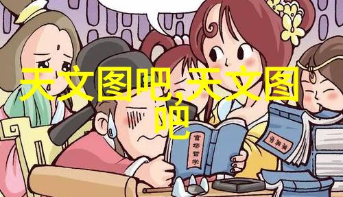 家居美学客厅装修效果图的艺术魅力探索