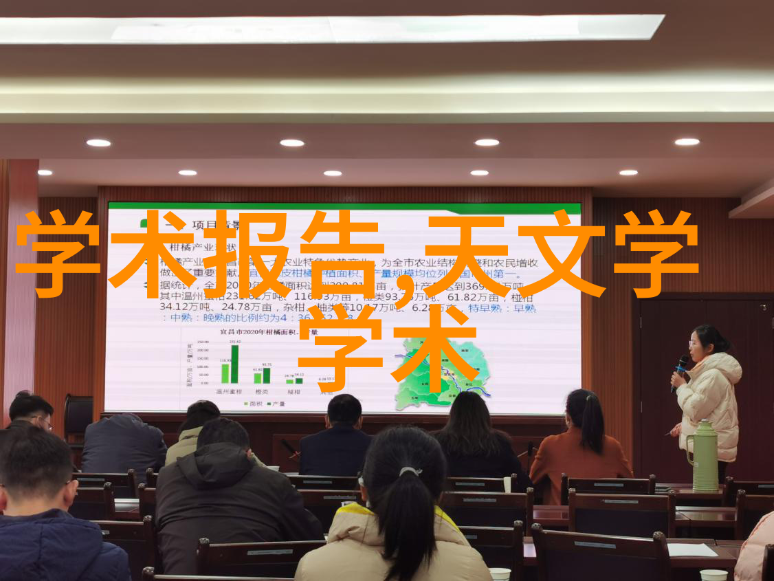 西南财经大学天府学院培育金融精英的摇篮