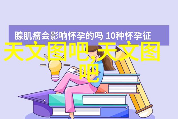 张拉膜结构轻薄强韧的建筑新材料与技术应用探究