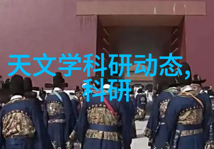 智能制造装备推动产业升级的关键技术力量