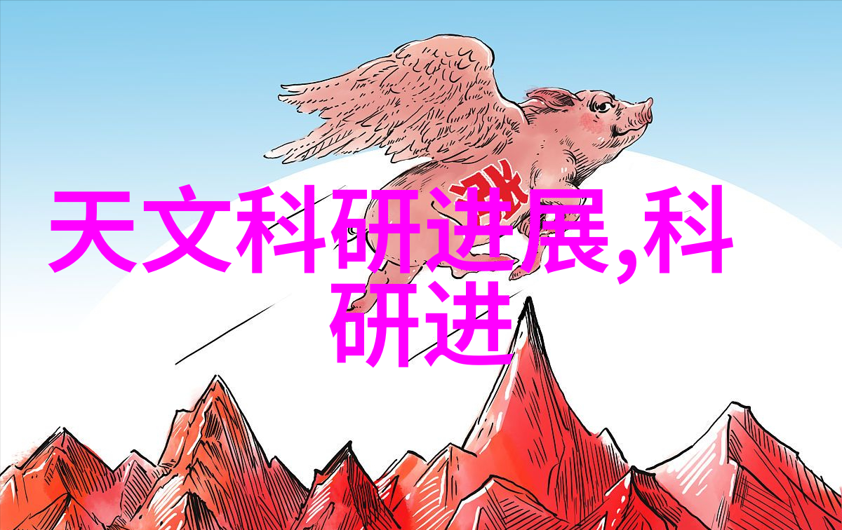 套管式换热器它的秘密工作原理又是怎样的呢