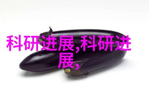 塑料管材-高性能PE管材在现代水利工程中的应用与优势分析