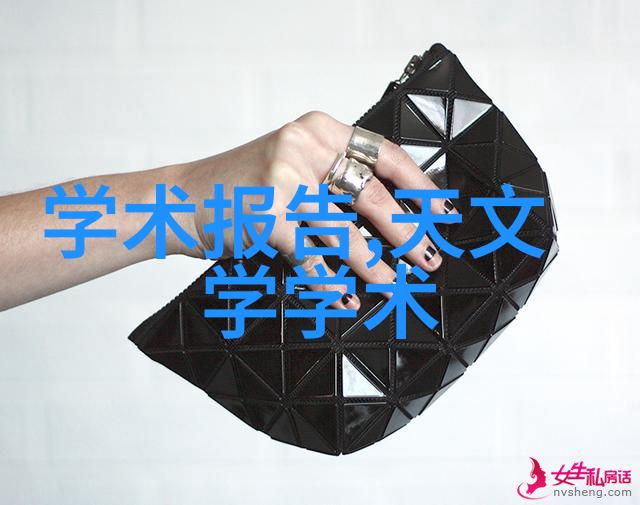 生命纤维织就未来材料的奇迹