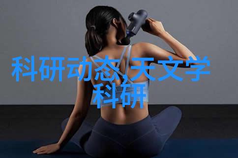 rto废气处理原理图-揭秘RTO技术如何高效净化工业废气的艺术