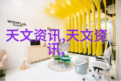 紫外线消毒灯