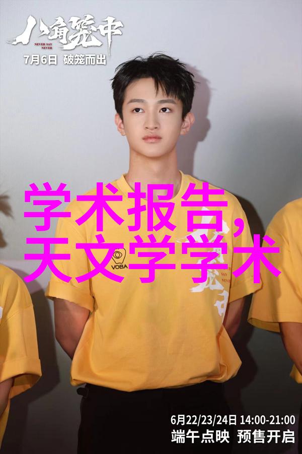 不锈钢材今日报价一览
