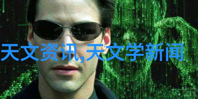 化工切制技术高效的化学分离方法