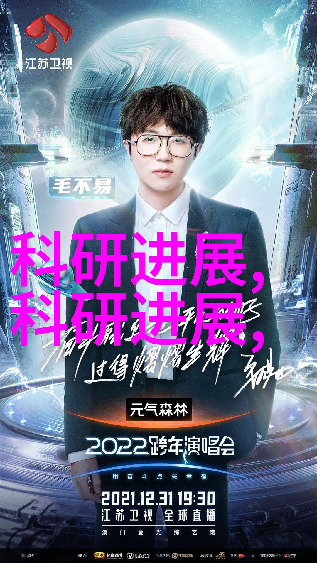 蒸发器与浓缩技术提取精华的关键设备