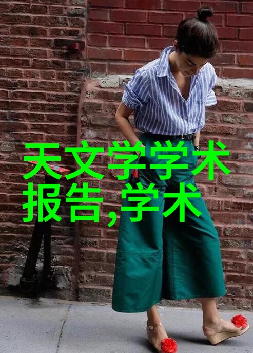 不锈钢奇幻机器人守护厨房的无懈可击英雄