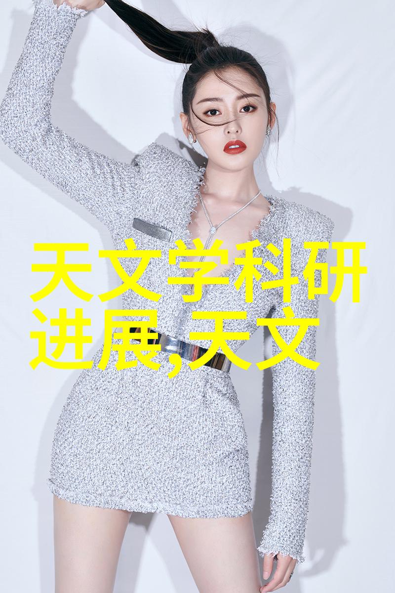 城市干旱时代里的绿色解决方案电动式回流式换床型反应堆海绵结构交替操作法RO系统介绍