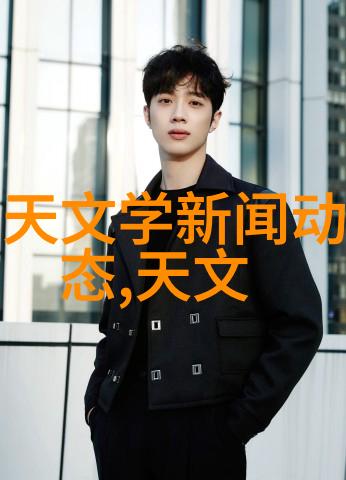 液压技术的未来探索智能化与可持续发展的机器人时代