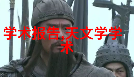 兔宝宝的花园冒险跳跃探索与无限可爱的故事