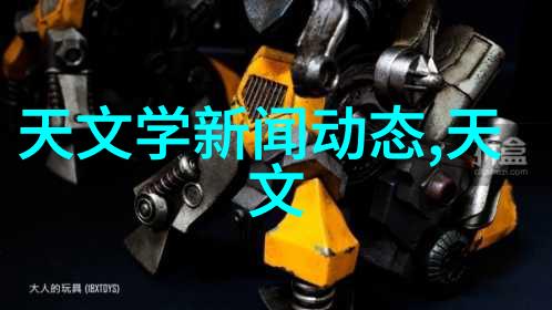 汽化技术在药物制剂中的重要性