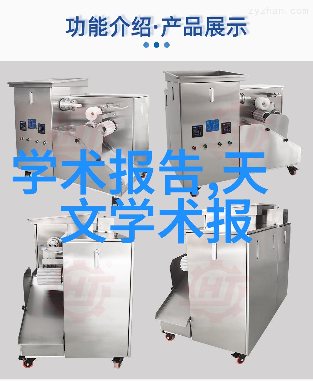 水质检测一次多少钱解析检测成本因素
