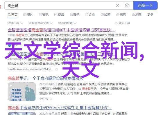 工业风扇节能高效的工业用风机