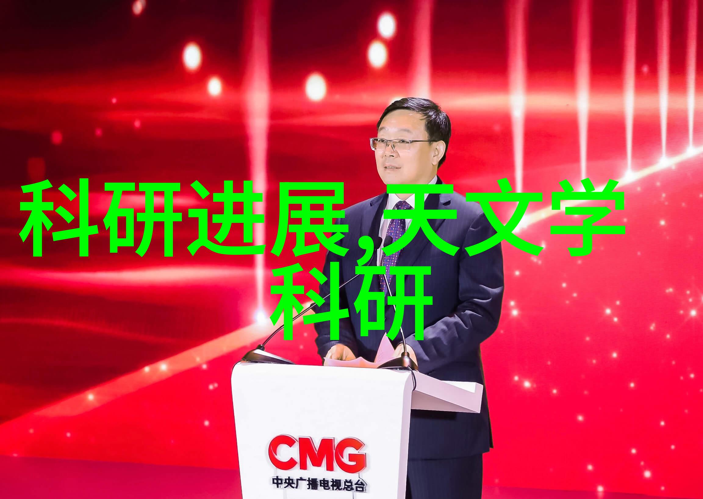 T型波纹填料与其他类型的填充材料相比有何优势