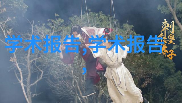 分离之谜立式分离器背后的未解秘密