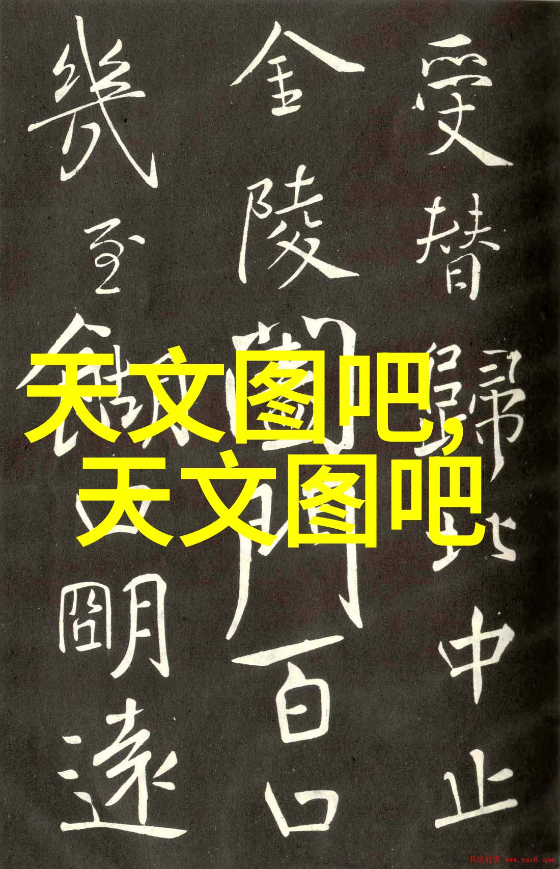 固定床反应器在化工生产中的应用优势研究