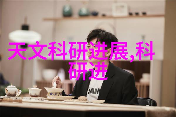 世纪华联我亲身感受的跨时代传奇