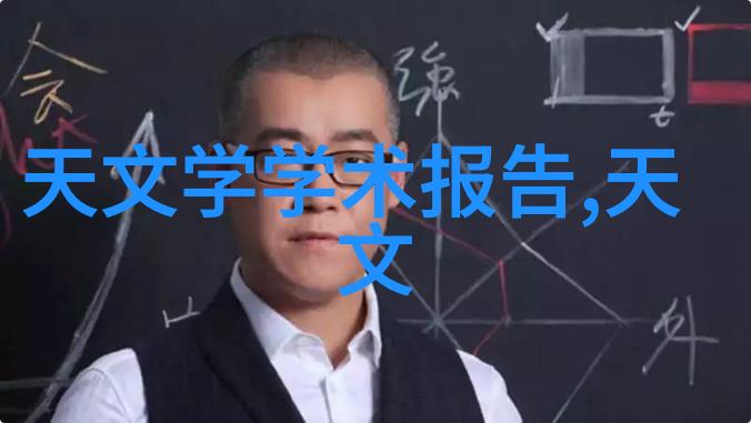 大连财经学院我在这座海边城市的金融学府里找到了自己的梦想之地