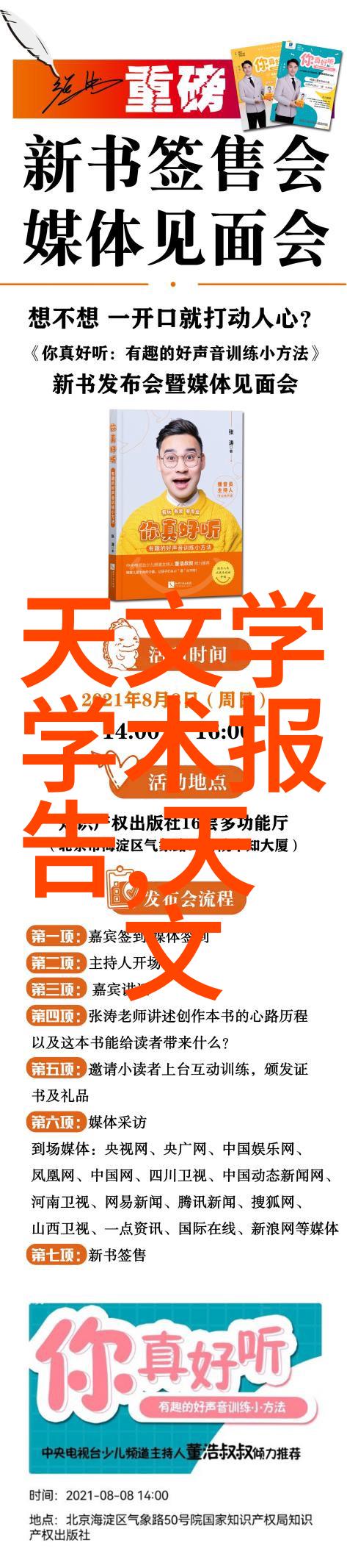 芯片背后的世界从微小的电子岛屿到连接大海的桥梁