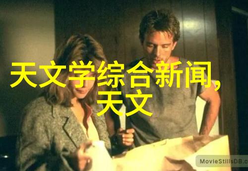 工业级涂塑钢管供应商联系方式探索
