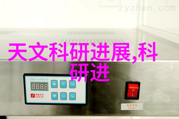 家用净水解决方案去离子水反渗透制水机详解
